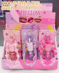 Gloss