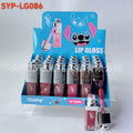 Lip gloss