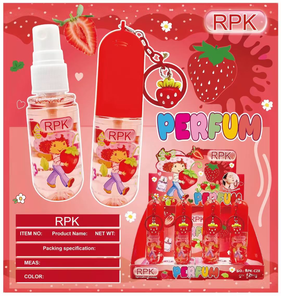 Perfume